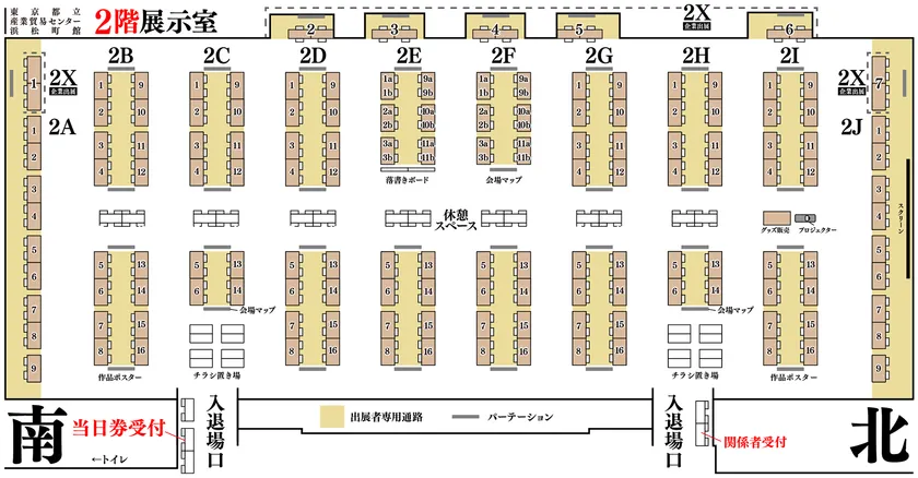 会場マップ／2階 展示室