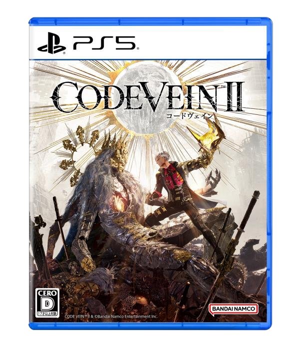 CODE VEIN II PS5版パッケージアート