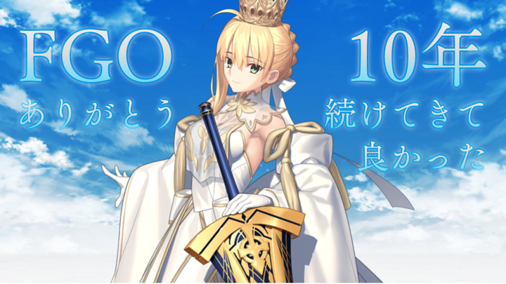 『FGO』を10年続けてきて、良かった。ここまでやって味わえる唯一無二の体験があったから – news.denfaminicogamer.jp article-thumbnail-260109f