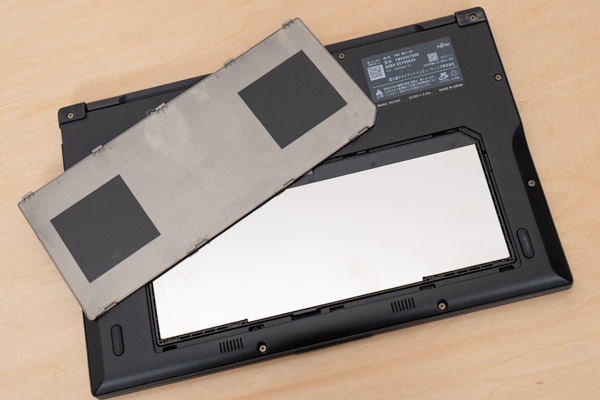 FMV WU7-K3の底面写真