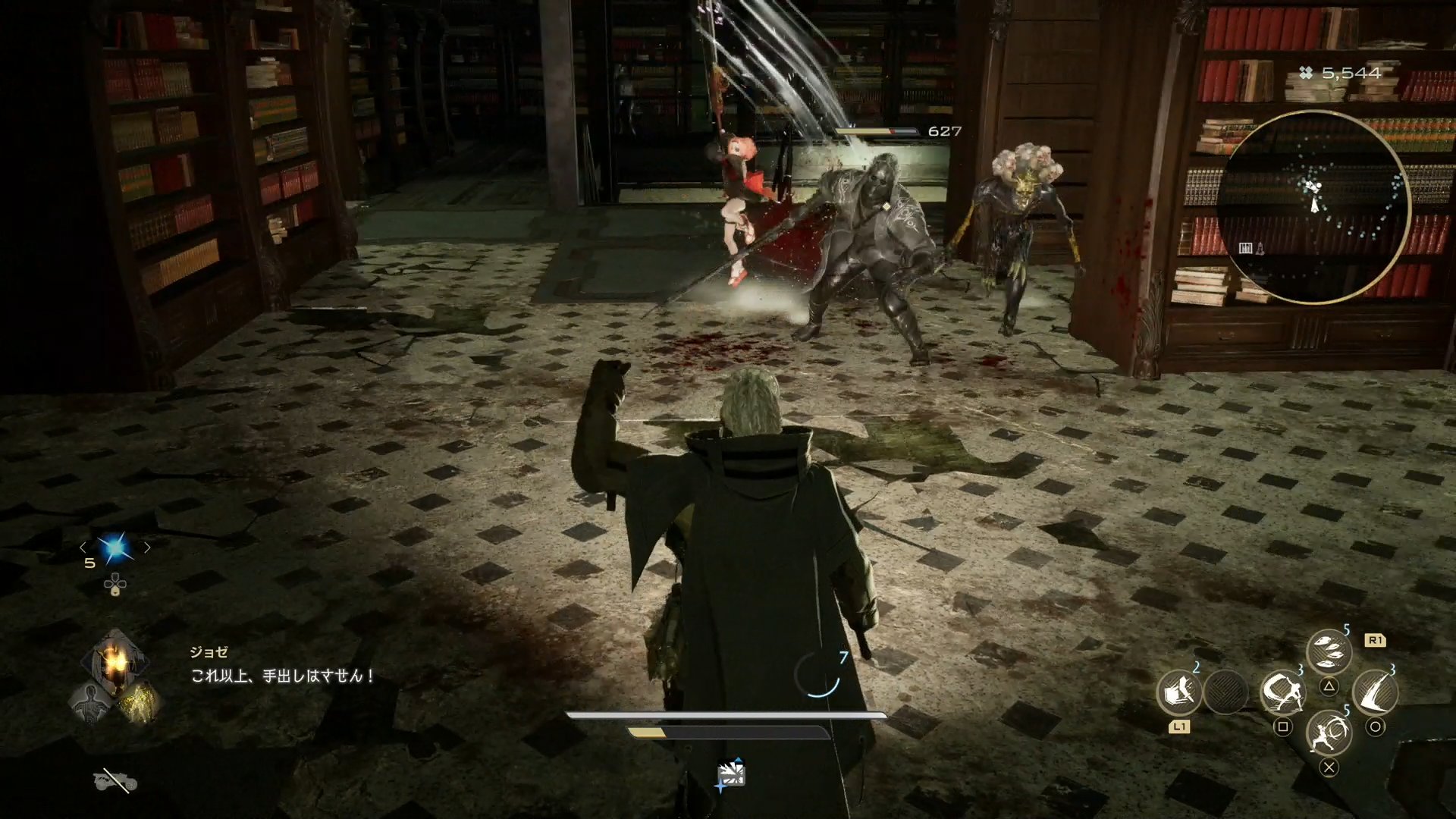 『CODE VEIN Ⅱ』レビュー・評価・感想：過酷な運命を描くソウルライクRPG、民のために戦う姉御（CV：沢城みゆき）と共闘_011