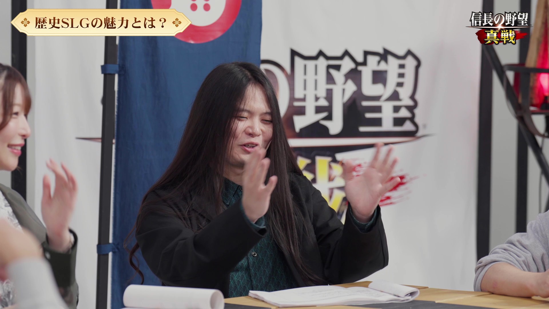 『信長の野望 真戦』ゲームメディア座談会｜『真戦』と『新生』の共通点_004
