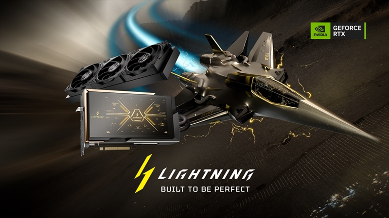 MSI、世界1300台のみの完全限定生産のフラグシップビデオカード「GeForce RTX 5090 32G LIGHTNING Z」を発表 | 【公式】Leveluplogy MSI、世界1300台のみの完全限定生産のフラグシップビデオカード「GeForce RTX 5090 32G LIGHTNING Z」を発表 | 【公式】Leveluplogy