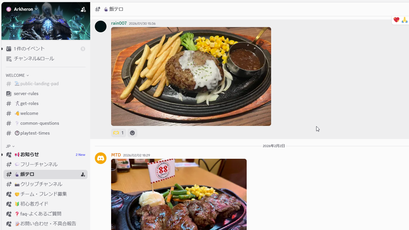 新作PvPゲーム『アーケロン』日本運営インタビュー。いかに対戦コミュニティを盛り上げるか？_010