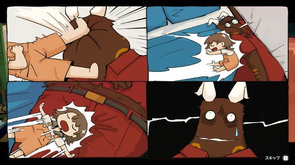 子連れ魔王が戦場を駆け抜ける…!アークシステムワークスの新たな挑戦『デイモン&ベイビー』特別体験版プレイレポ – Game*Spark 子連れ魔王が戦場を駆け抜ける…!アークシステムワークスの新たな挑戦『デイモン&ベイビー』特別体験版プレイレポ - Game*Spark