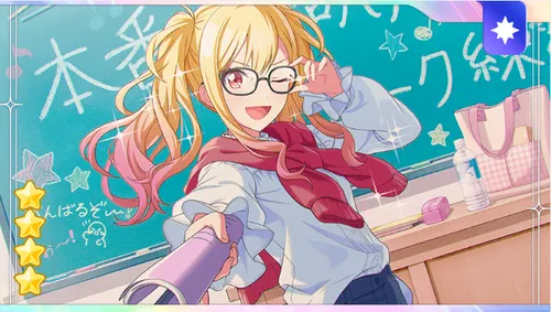 プロセカ_名プロデューサー参上！_天馬咲希_特訓前