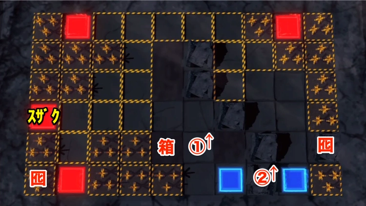 ロススト_同時制圧作戦Scene07_ステージ19