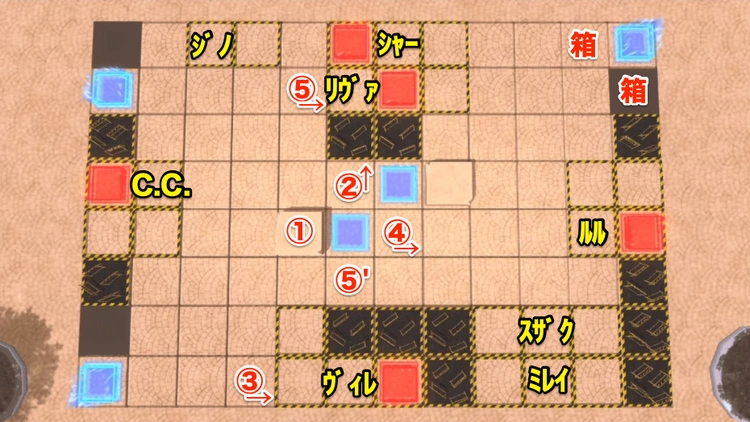 ロススト_同時制圧作戦Scene07_ステージ20(真)