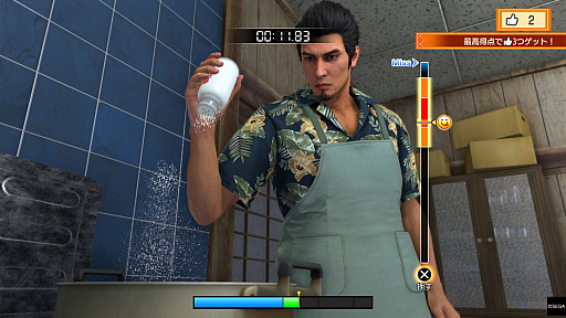 画像ギャラリー No.013のサムネイル画像 / 「龍が如く 極3」で行く，沖縄濃厚ガイド！　美しい風景や穏やかな人々に触れ，アクティビティを楽しんで，裏社会のドラマに震えよう！【PR】