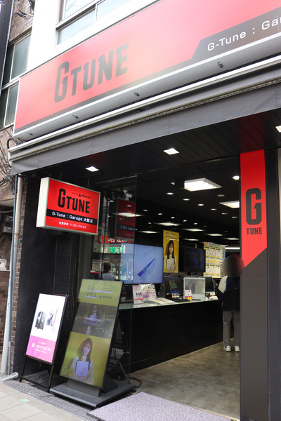 マウスコンピューター G-Tune : Garage 大阪店