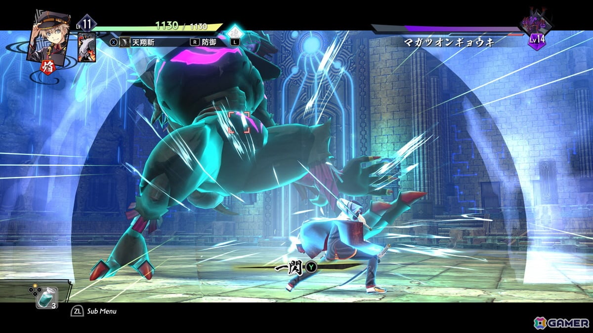 「亰都ザナドゥ -桜花幻舞-」がPS5/Switch 2/Switch/Steamで2026年夏に登場!2D/3Dの2タイプのアクションなどゲームシステムが公開にの画像