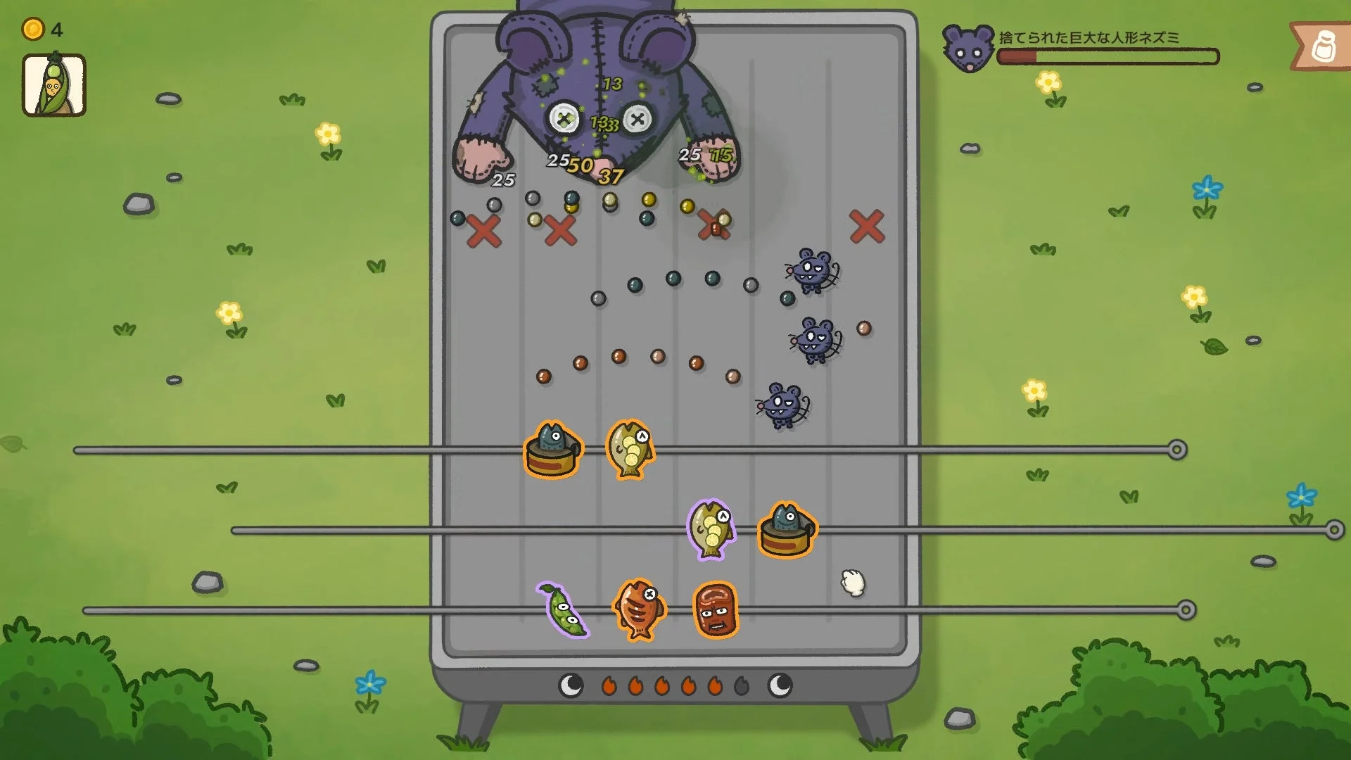 巨大な人形ネズミと戦う「ひっぱるなよ、串焼きマスター！」のゲーム画面