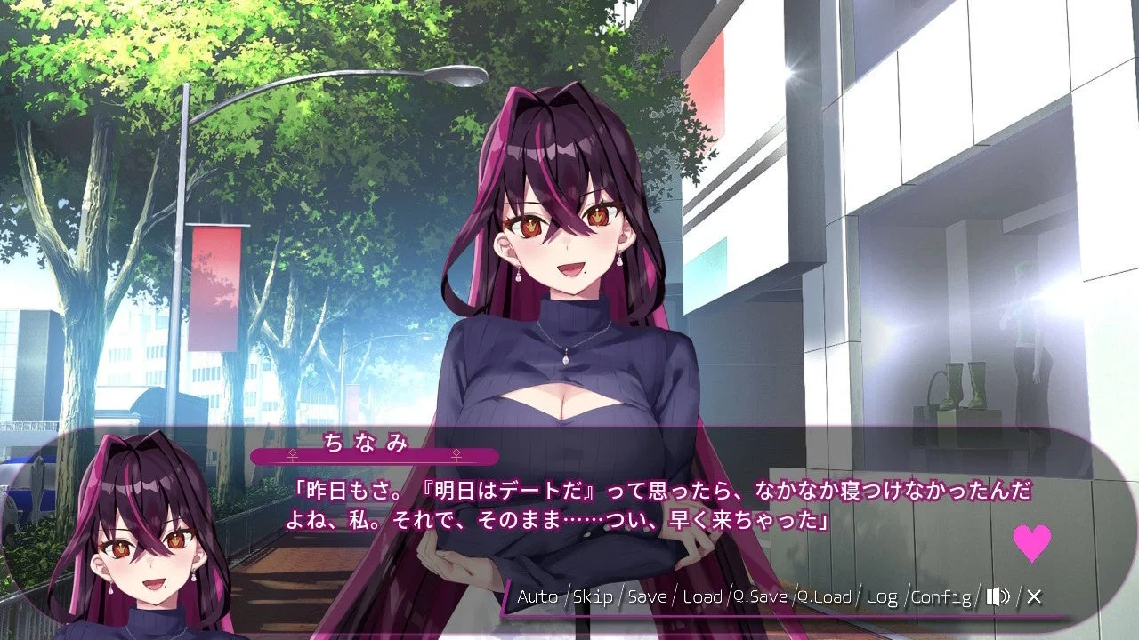 ノベルゲーム『ちなみほりっく』のゲームプレイ画面（デートシーン）