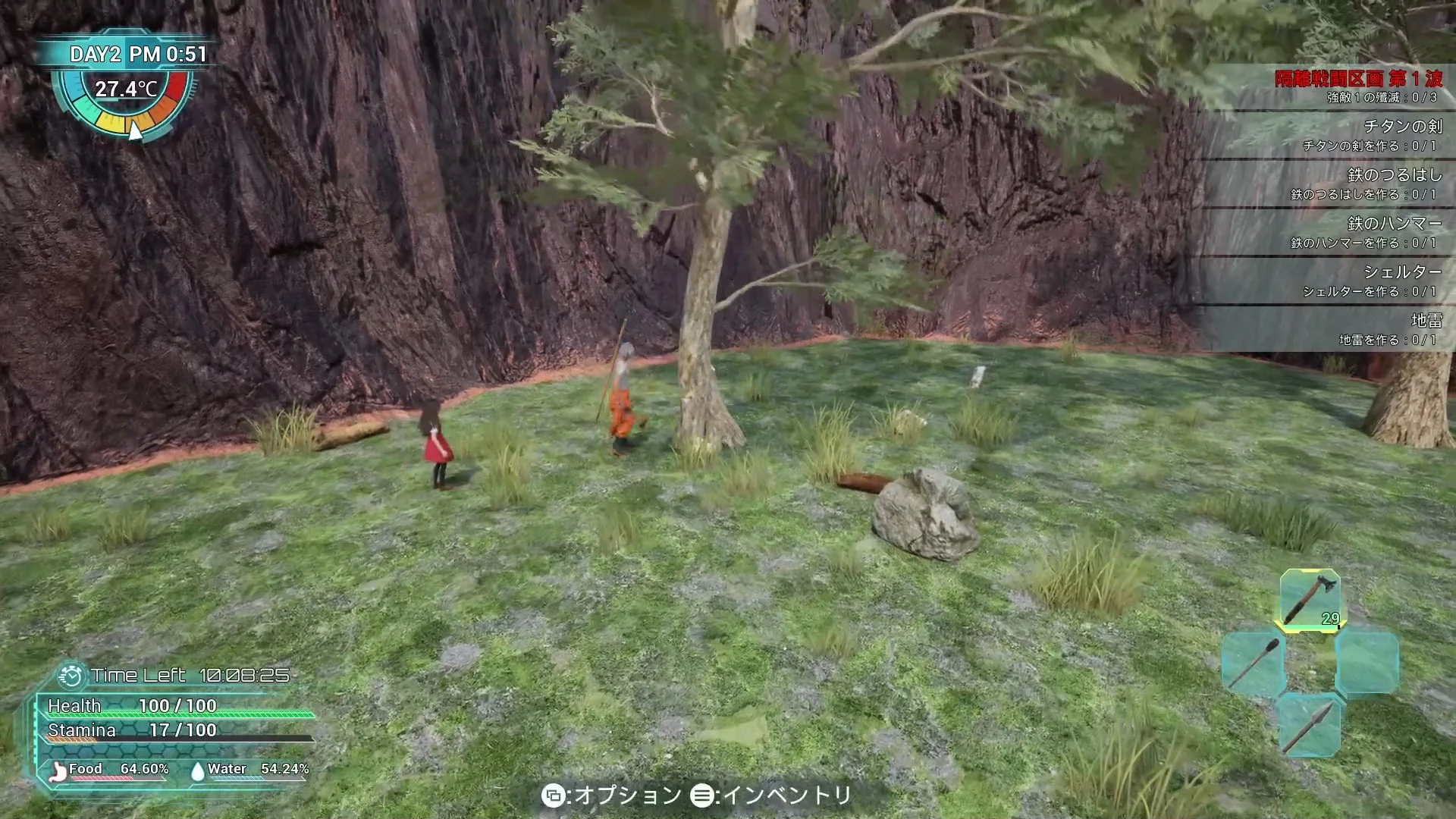 『Exelio -エグゼリオ』の昼間の探索と資源収集のゲーム画面