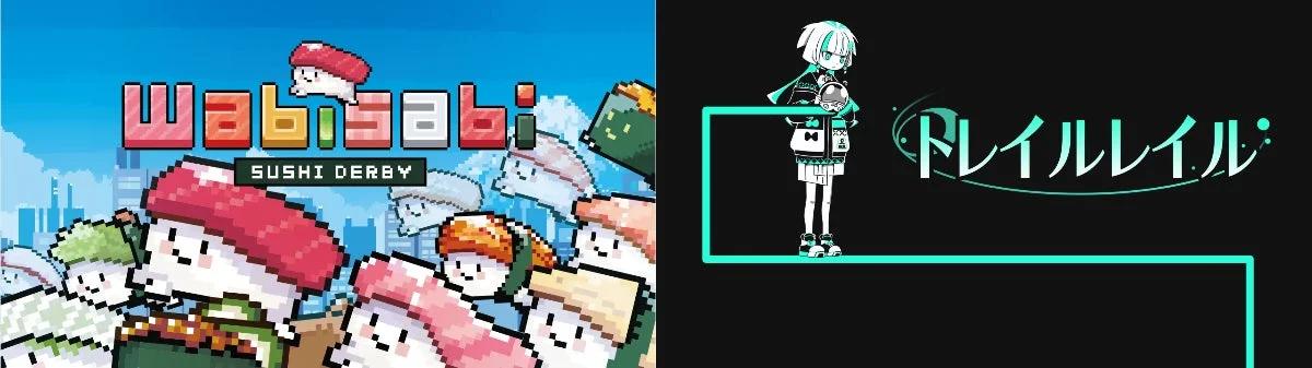 講談社ゲームラボの2作品『わびさび寿司ダービー』と『トレイルレイル』のキービジュアル