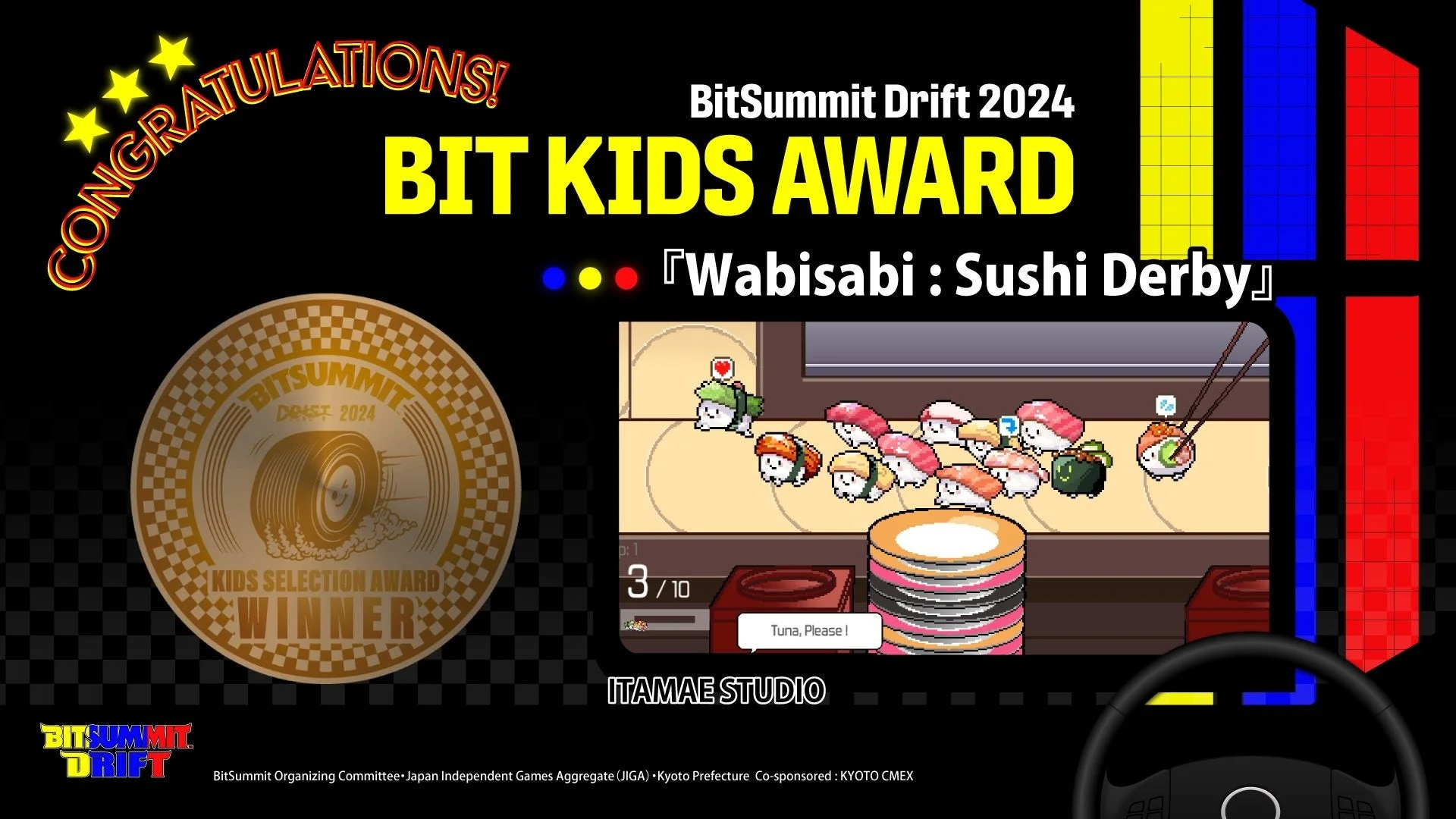 『わびさび寿司ダービー』がBitSummit KIDS AWARDを受賞したことを示す画像
