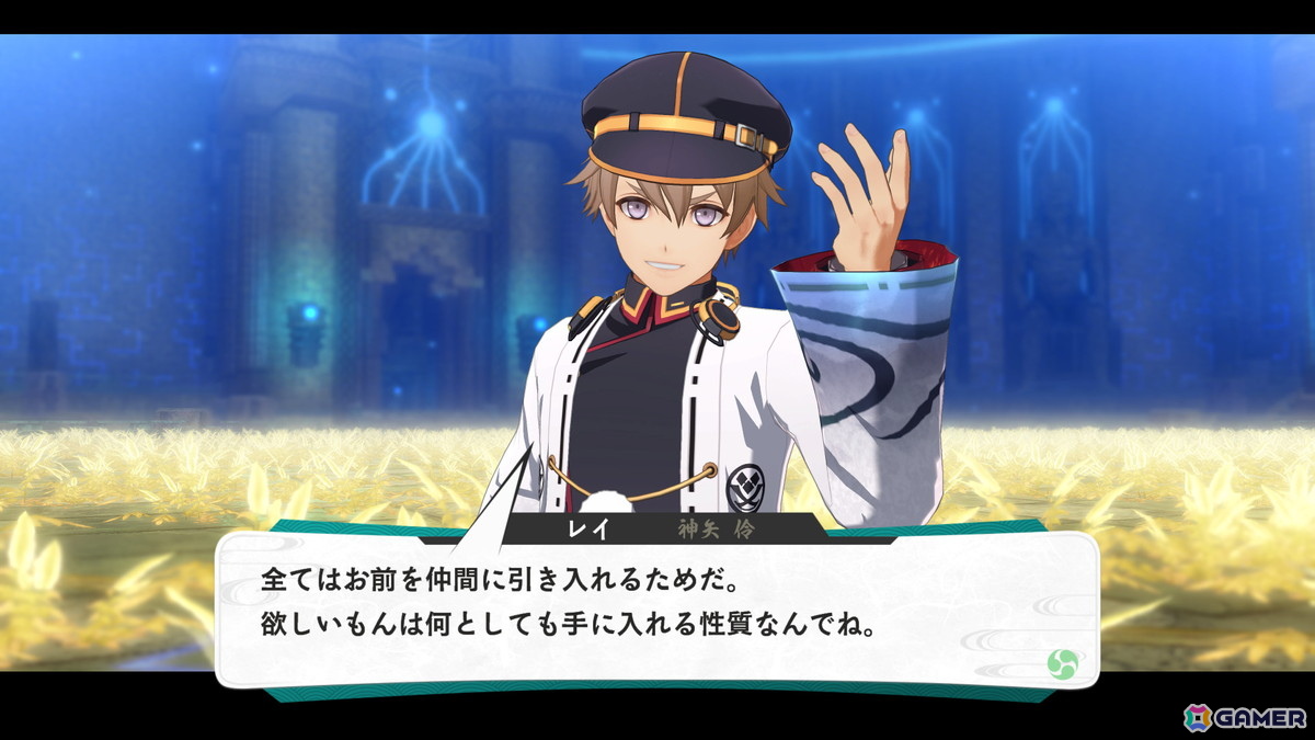 「亰都ザナドゥ -桜花幻舞-」がPS5/Switch 2/Switch/Steamで2026年夏に登場!2D/3Dの2タイプのアクションなどゲームシステムが公開にの画像