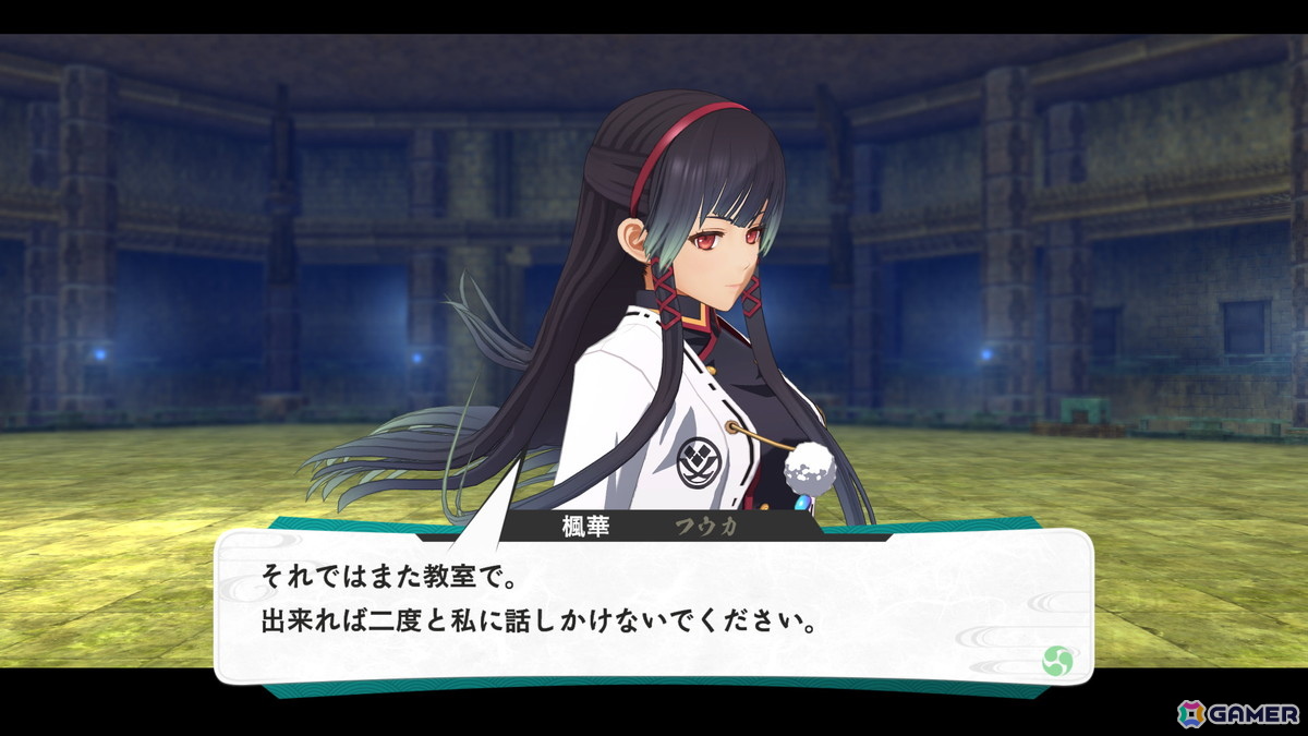 「亰都ザナドゥ -桜花幻舞-」がPS5/Switch 2/Switch/Steamで2026年夏に登場!2D/3Dの2タイプのアクションなどゲームシステムが公開にの画像