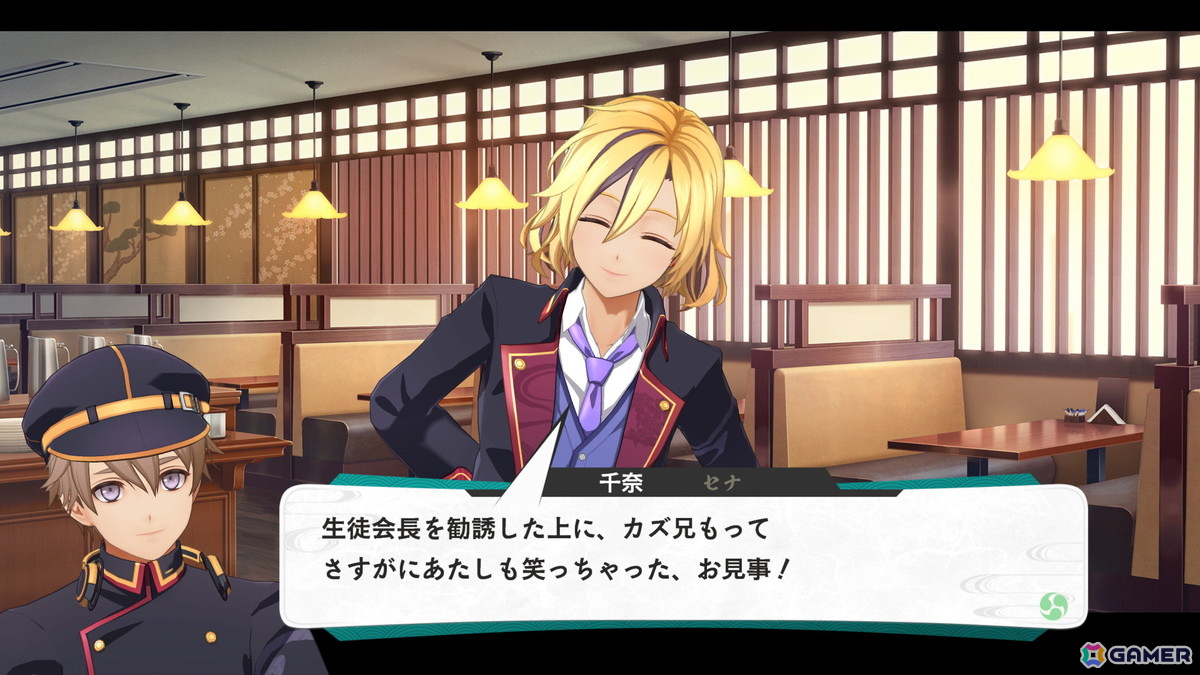 「亰都ザナドゥ -桜花幻舞-」がPS5/Switch 2/Switch/Steamで2026年夏に登場!2D/3Dの2タイプのアクションなどゲームシステムが公開にの画像