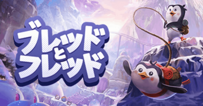 人間不信になるゲーム4選の画像