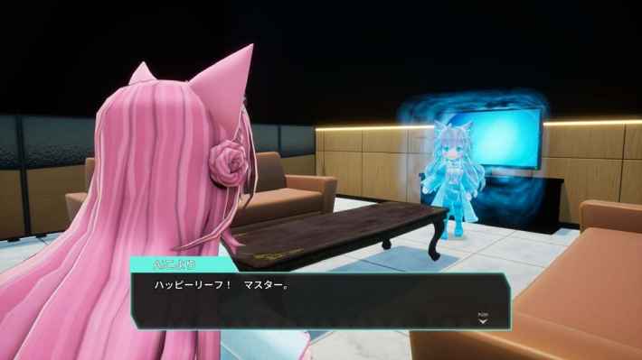 ゲーム内ダイアログシーン「ハッピーリーフ！ マスター。」