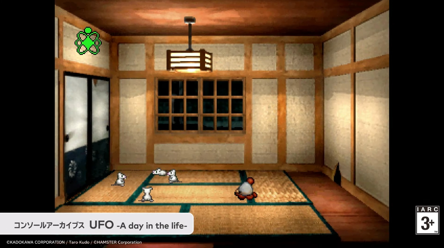 ラブデリックの手がける『UFO-A day in the life-』がニンテンドーeショップで配信予定_002