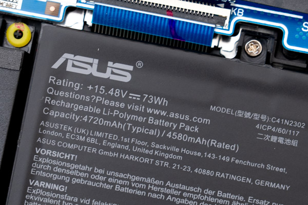 バッテリー容量の画像