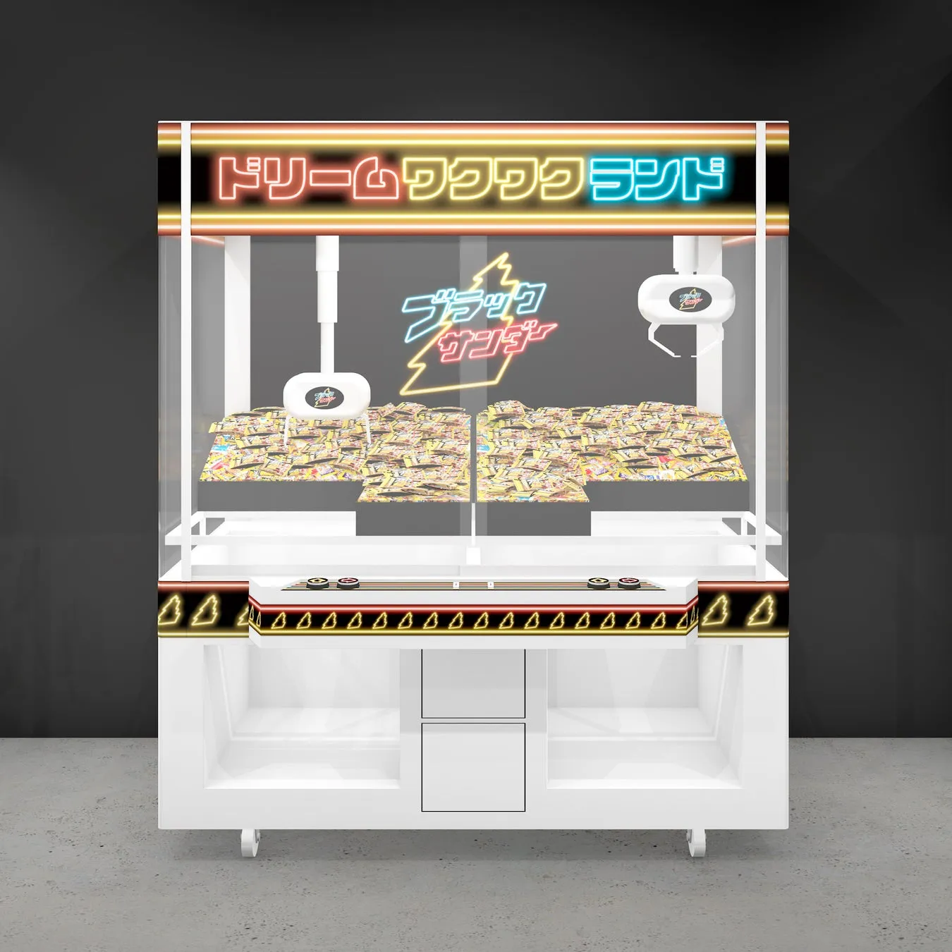 クレーンゲーム機。景品はブラックサンダーのパッケージ。