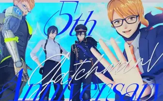 ゲーム実況者ガッチマン、VTuber名義「ガッチマンV」での活動を休止