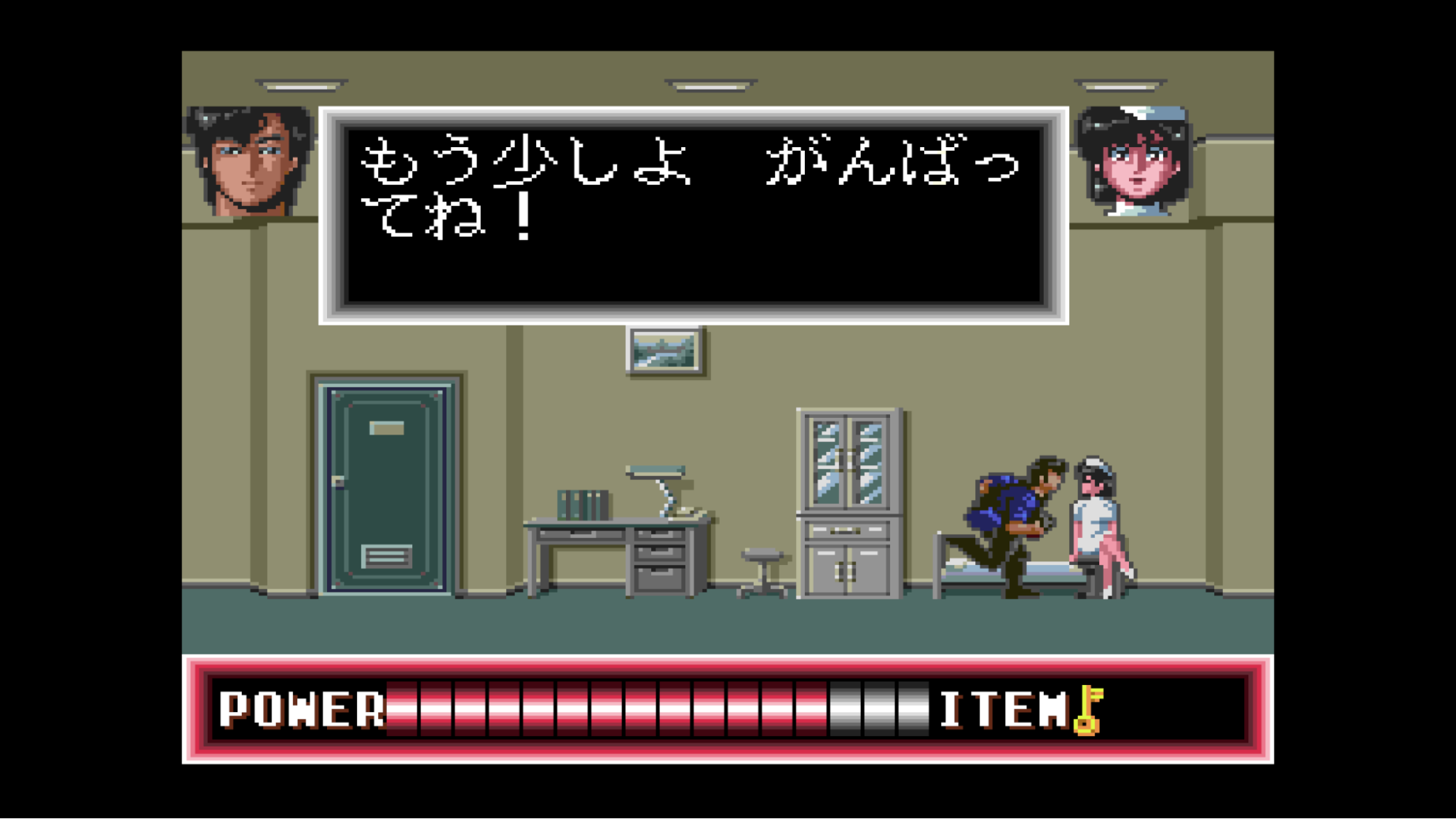 ゲーム『シティーハンター』レビュー・評価・感想。予想のはるか斜め上を行くGet Wildだった_011