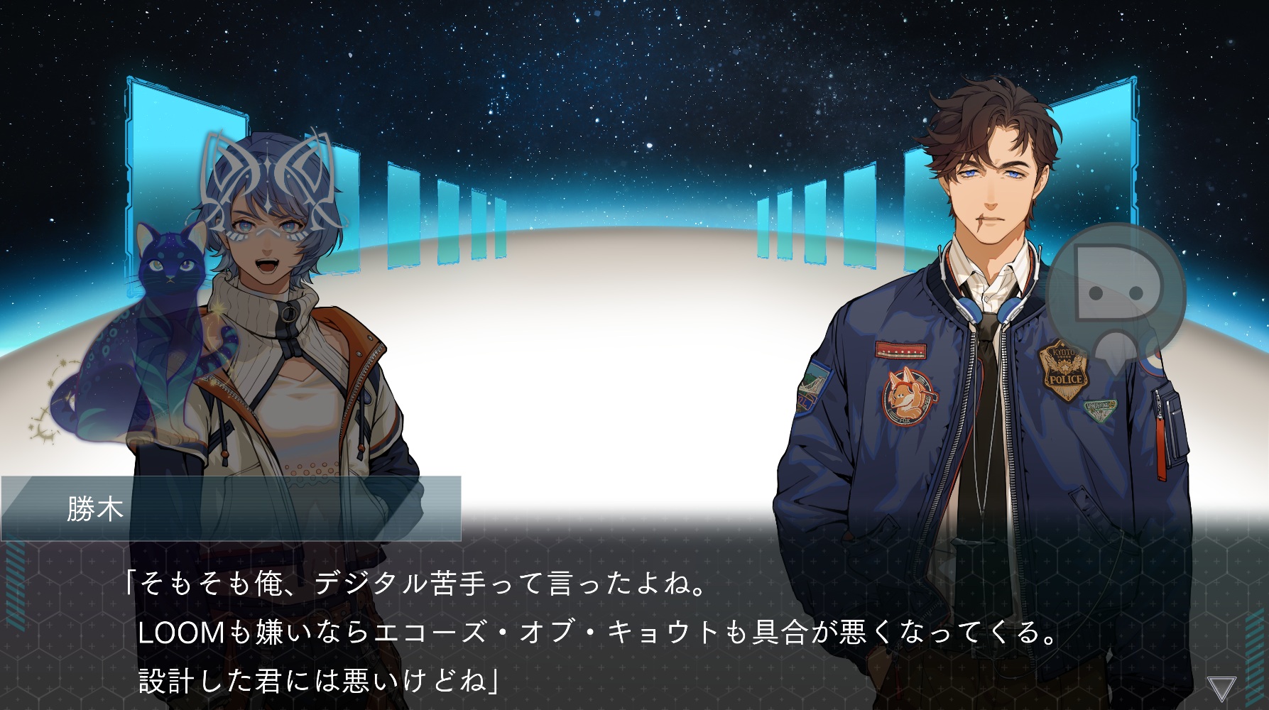 『DUSK INDEX: GION』レビュー・評価・感想。1本で2組のバディを味わえて2度おいしいサスペンス系ビジュアルノベル_007