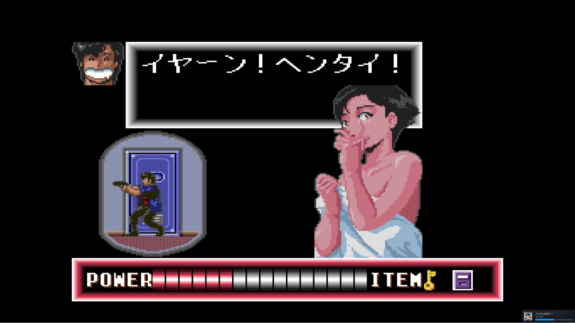 ゲーム『シティーハンター』レビュー・評価・感想。予想のはるか斜め上を行くGet Wildだった_012