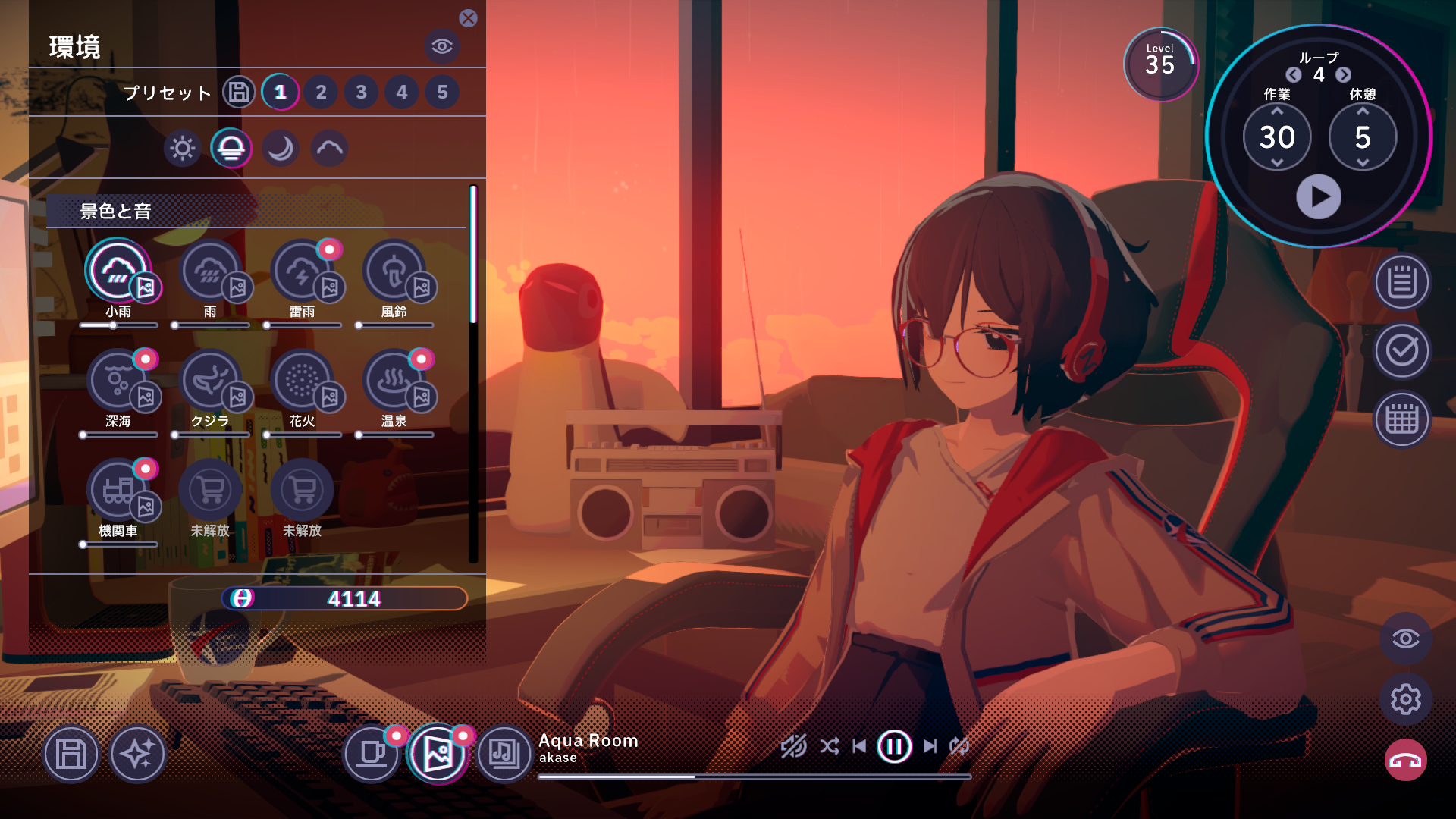 かわいい女の子と“作業通話”できるゲーム『Chill with You : Lo-Fi Story』、捗るけど心かき乱される！_010