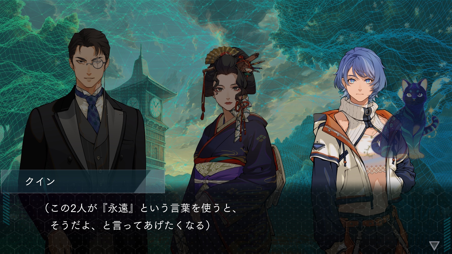 『DUSK INDEX: GION』レビュー・評価・感想。1本で2組のバディを味わえて2度おいしいサスペンス系ビジュアルノベル_019