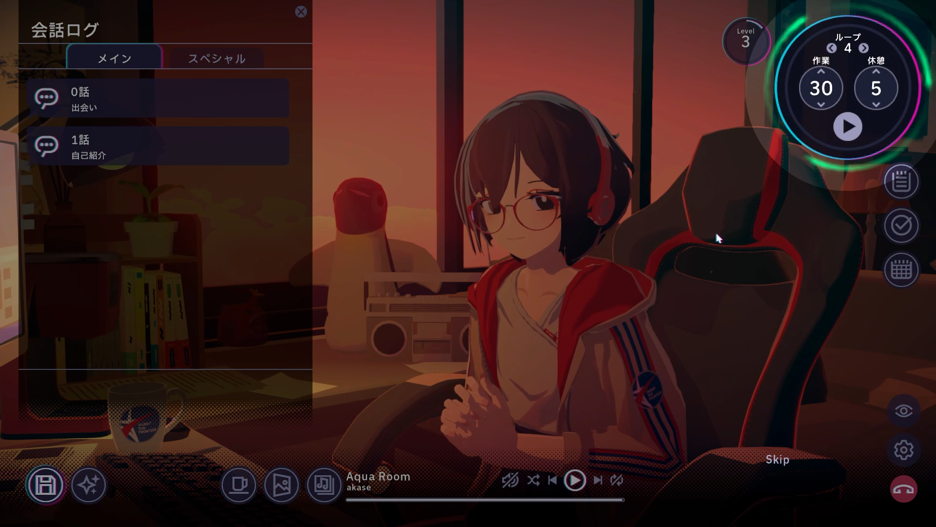かわいい女の子と“作業通話”できるゲーム『Chill with You : Lo-Fi Story』、捗るけど心かき乱される！_005
