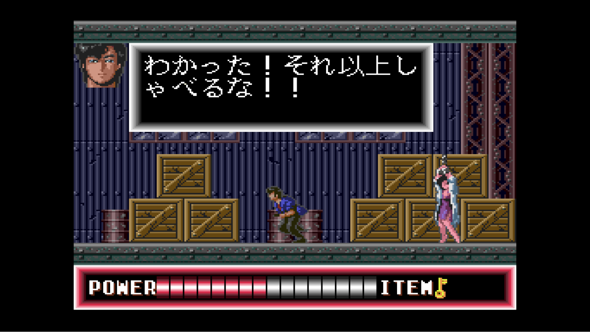 ゲーム『シティーハンター』レビュー・評価・感想。予想のはるか斜め上を行くGet Wildだった_002