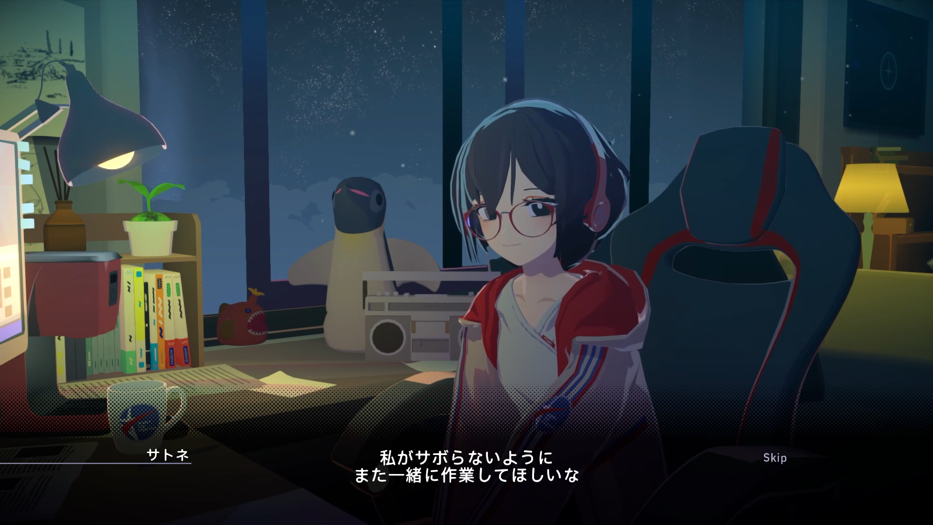 かわいい女の子と“作業通話”できるゲーム『Chill with You : Lo-Fi Story』、捗るけど心かき乱される！_002