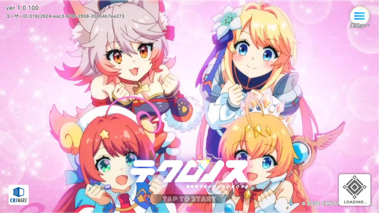 『テクロノス』レビュー・評価・感想:明るい！ かわいい！ でかい！ の3拍子揃ったDMM GAMES新作_001