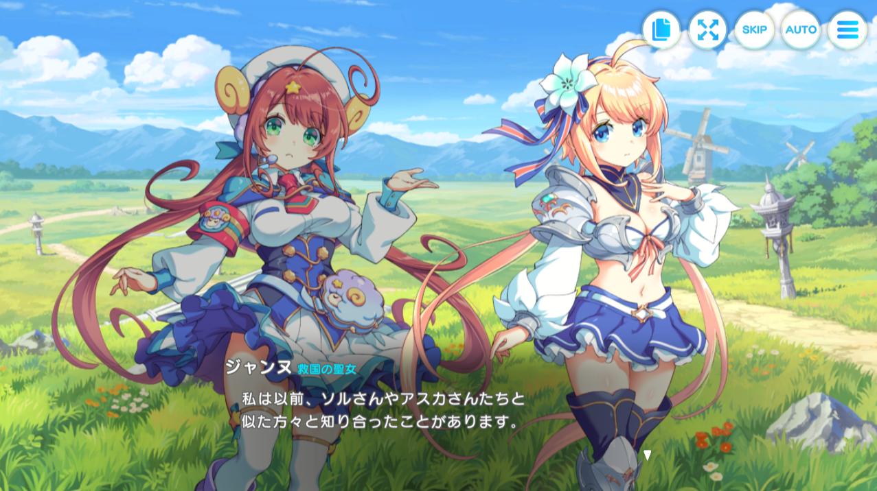 『テクロノス』レビュー・評価・感想:明るい！ かわいい！ でかい！ の3拍子揃ったDMM GAMES新作_013