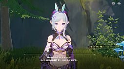 画像ギャラリー No.033のサムネイル画像 / ［インタビュー］デイリークエストも競争もいらない――「TOMAK」を作ったキム・ケン氏が，4月15日リリースの最新作「モンギル：STAR DIVE」で目指す，“いつでも戻れる”ゲーム設計