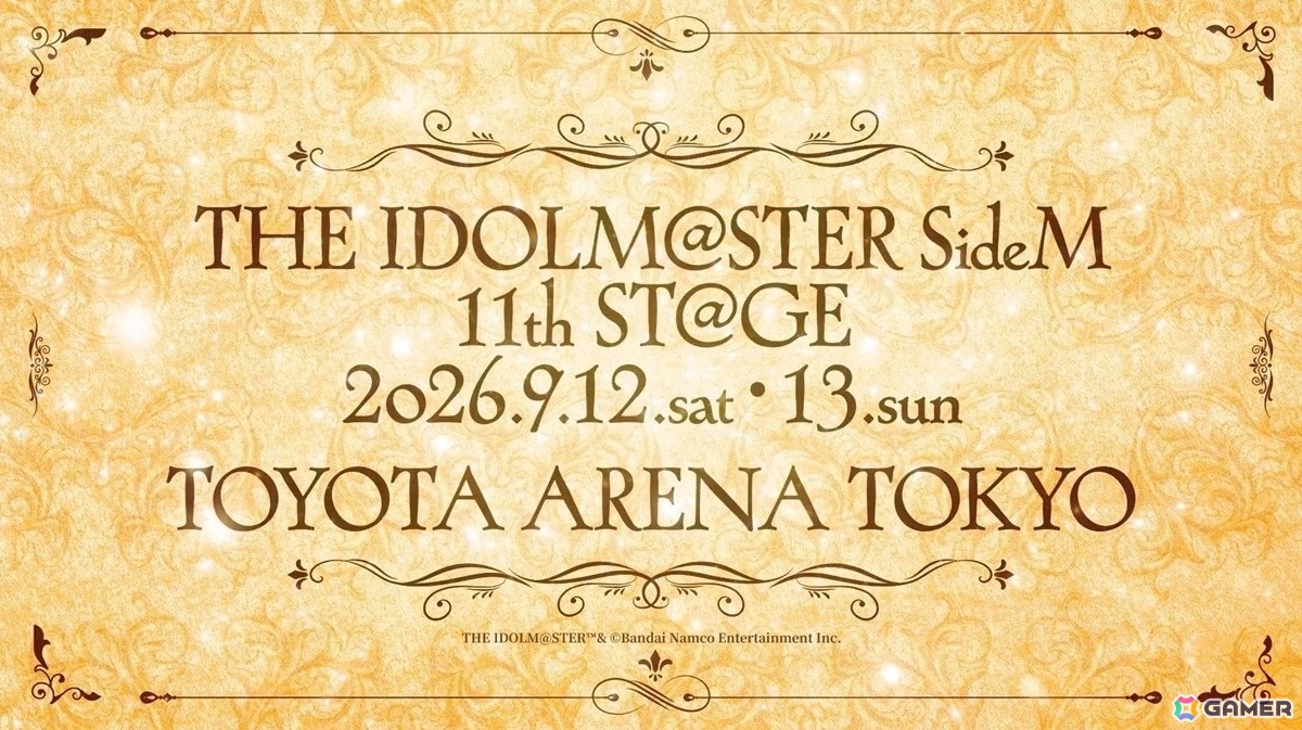 魂と肉体を巡る物語は、悲劇の連鎖を断ち切れるのか――「アイドルマスター SideM」朗読ステージ「魂環の人形」DAY2をレポートの画像