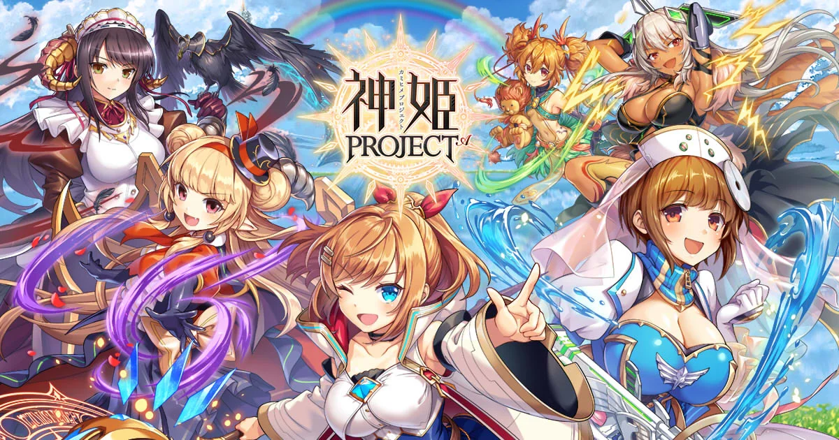 DMM GAMES CEO東條寛インタビュー:艦これ、刀剣乱舞ONLINE、神姫PROJECT。転換点にあった常識外れのヒット作_009