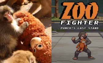 市川市動植物園の子ザル「パンチくん」のアクションゲーム登場　動物保護区の重要性を訴える