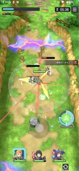 画像ギャラリー No.013のサムネイル画像 / ［プレイレポ］「ドラゴンクエストスマッシュグロウ」はCBTからどう変わった？ 正式サービス直前，ドラクエらしく進化したスマホ向けローグライトRPG