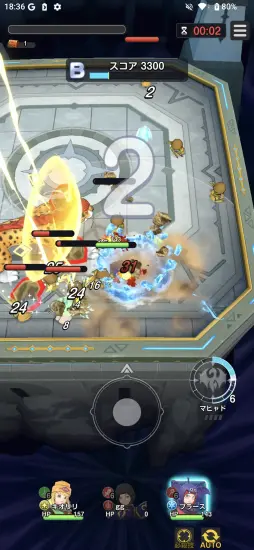 画像ギャラリー No.017のサムネイル画像 / ［プレイレポ］「ドラゴンクエストスマッシュグロウ」はCBTからどう変わった？ 正式サービス直前，ドラクエらしく進化したスマホ向けローグライトRPG