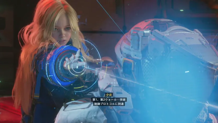 Pragmata プラグマタ ストーリー ディアナのハッキング