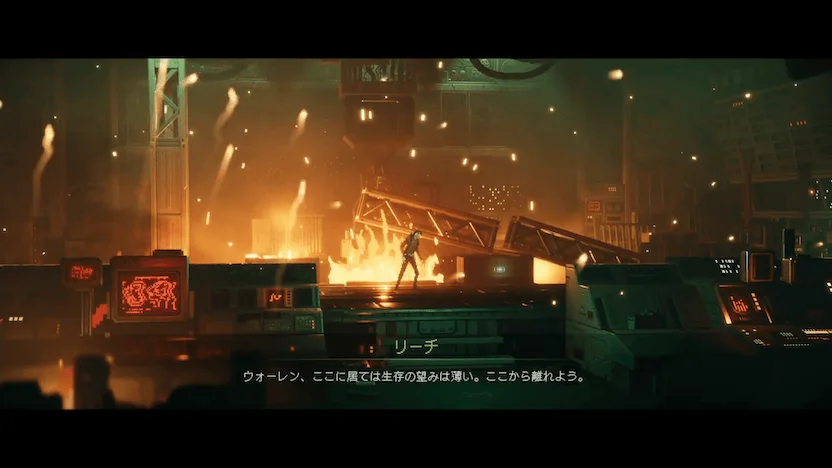 Replaced ストーリー 研究所から脱出するリーチ