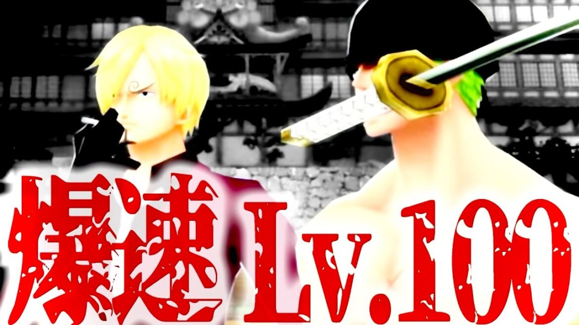 新超フェス両翼ゾロ&サンジ神引きしたらんかい‼️【バウンティラッシュ】 新超フェス両翼ゾロ&サンジ神引きしたらんかい‼️【バウンティラッシュ】