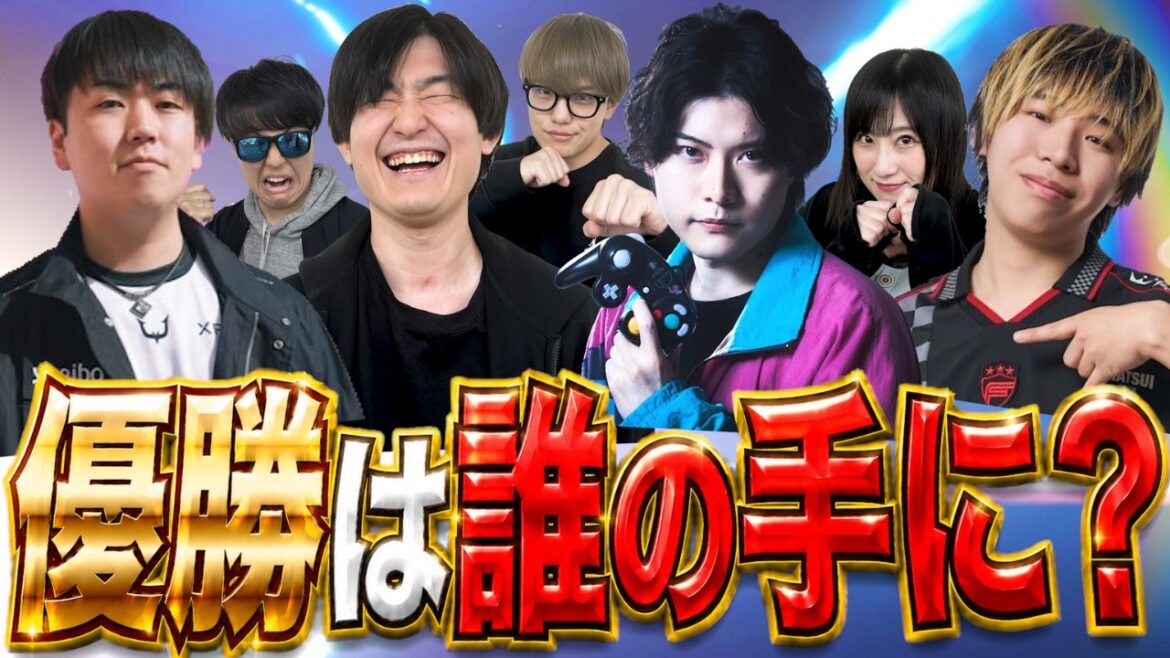 【3周年】ブリカワ主催スマブラ大会開いたら超豪華なメンツが揃ったwww【後編】 【3周年】ブリカワ主催スマブラ大会開いたら超豪華なメンツが揃ったwww【後編】