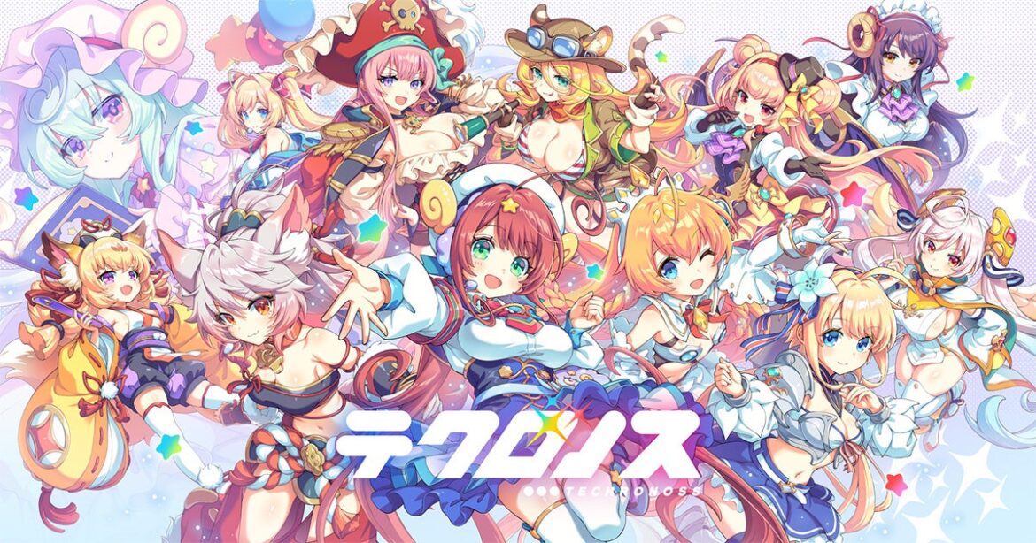 DMM GAMES『テクロノス』にて、UNITIAから「リュイン」が登場!さらにUNITIAイベント「CROSS WORLD TRAVELERS」後編開催! | 合同会社EXNOAのプレスリリース DMM GAMES『テクロノス』にて、UNITIAから「リュイン」が登場!さらにUNITIAイベント「CROSS WORLD TRAVELERS」後編開催! | 合同会社EXNOAのプレスリリース